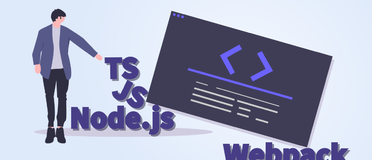 阶段二：前端精进（Node.js、JS、TS、Webpack）